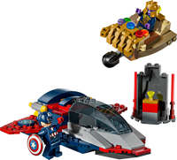 LEGO MARVEL 76319 Captain America contro Thanos