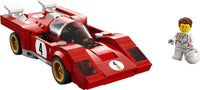1970 Ferrari 512 M 76906 LEGO SPEED CHAMPION