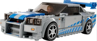LEGO SPEED CHAMPIONS 76917 2 Fast 2 Furious Nissan