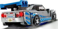 LEGO SPEED CHAMPIONS 76917 2 Fast 2 Furious Nissan