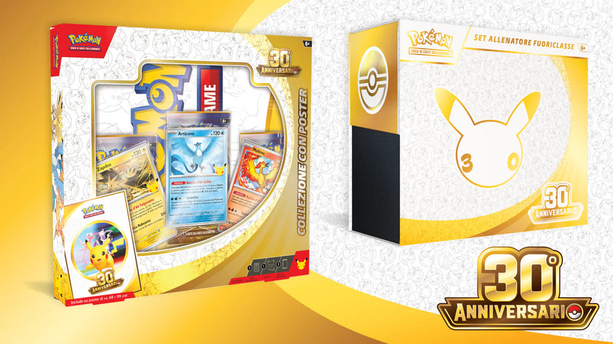 Preordini in arrivo da Games4Fans