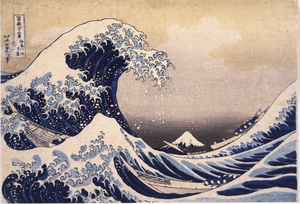 "The Great Wave off Kanagawa" sara' un set 2023