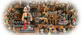 PANTASY Italia: Mattoncini da Collezione
