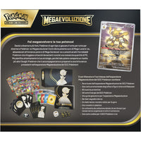 Pokemon M1 Megaevoluzione - Set Allenatore Fuoriclasse (IT) scegli dal menu a tendina