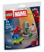 Polybag 2026