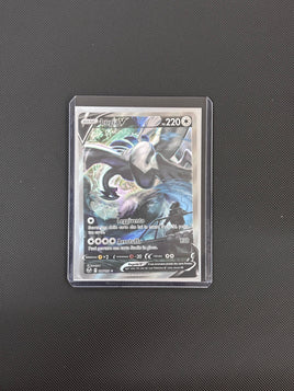 Master Set Completo  Tempesta Argentata 387/387 Italiano Lugia 186