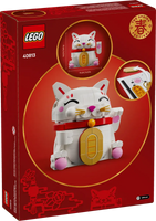 LEGO 40813 Gatto della fortuna USCITA Gennaio 2026