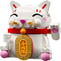 LEGO 40813 Gatto della fortuna USCITA Gennaio 2026