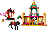 LEGO DISNEY 43208 L’avventura di Jasmine e Mulan