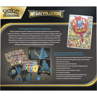 Pokemon M1 Megaevoluzione - Set Allenatore Fuoriclasse (IT) scegli dal menu a tendina