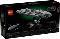 LEGO STAR WARS 75405 Nave d’assalto di classe Acclamator