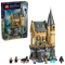 LEGO HARRY POTTER 76463 Castello di Hogwarts™: Ala dell’infermeria USCITA GENNAIO