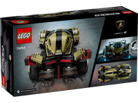 LEGO SPEED CHAMPIONS 76923 Super car Lamborghini Lambo V12 Vision GT