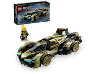 LEGO SPEED CHAMPIONS 76923 Super car Lamborghini Lambo V12 Vision GT