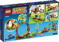 LEGO® Sonic the Hedgehog™ Sfida del Giro della morte nella Green Hill Zone di Sonic