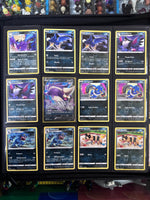 Master Set Completo  Tempesta Argentata 387/387 Italiano Lugia 186
