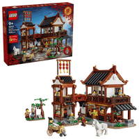 LEGO 80121 Vecchia Locanda USCITA GIUGNO