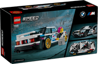 LEGO SPEED CHAMPIONS 77263 - BMW M3 E30