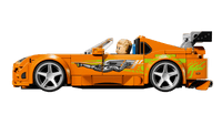 LEGO SPEED CHAMPIONS 77270 The Fast and The Furious Toyota Supra MK4 USCITA GIIUGNO