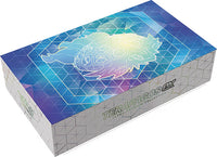 Pokemon Ultra Premium Collection Novembre 2024