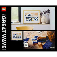 LEGO ART 31208 The Great Wave Hokusai