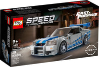 LEGO SPEED CHAMPIONS 76917 2 Fast 2 Furious Nissan