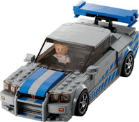 LEGO SPEED CHAMPIONS 76917 2 Fast 2 Furious Nissan