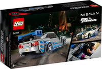 LEGO SPEED CHAMPIONS 76917 2 Fast 2 Furious Nissan